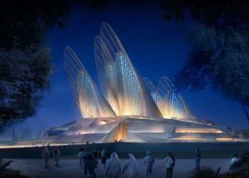 متحف زايد الوطني