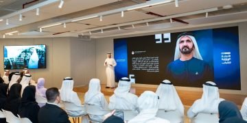 اطلاق الأجندة الوطنية للشباب 2031