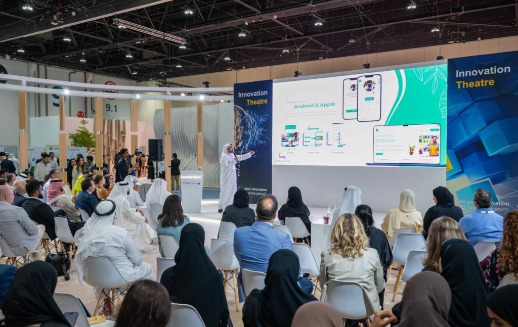 هيئة المساهمات المجتمعية معاً نسخة جديدة