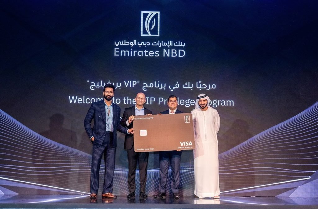 مزايا برنامج VIP بريفيليج