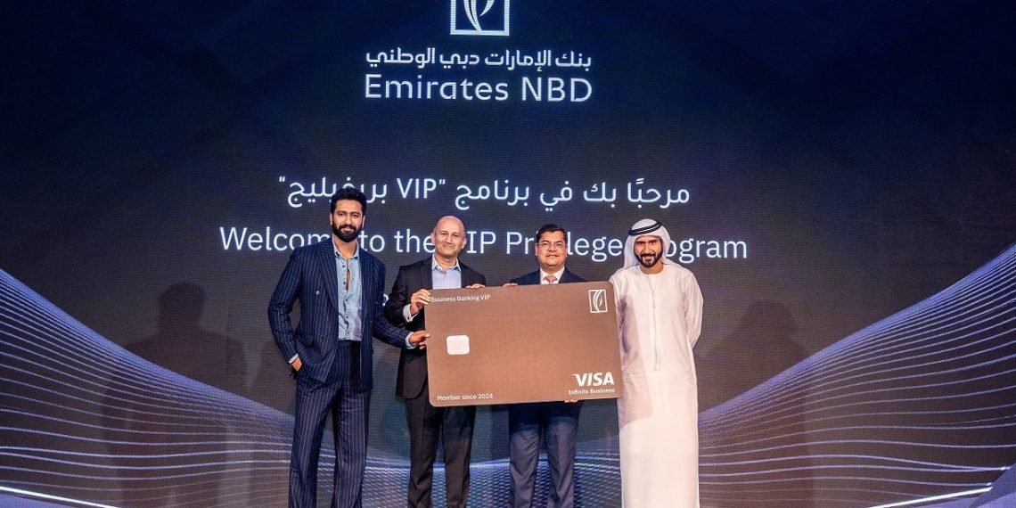 مزايا برنامج VIP بريفيليج