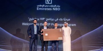 مزايا برنامج VIP بريفيليج