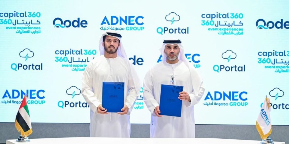 حميد الظاهري وأحمد القبيسي