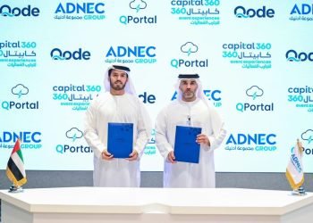 حميد الظاهري وأحمد القبيسي